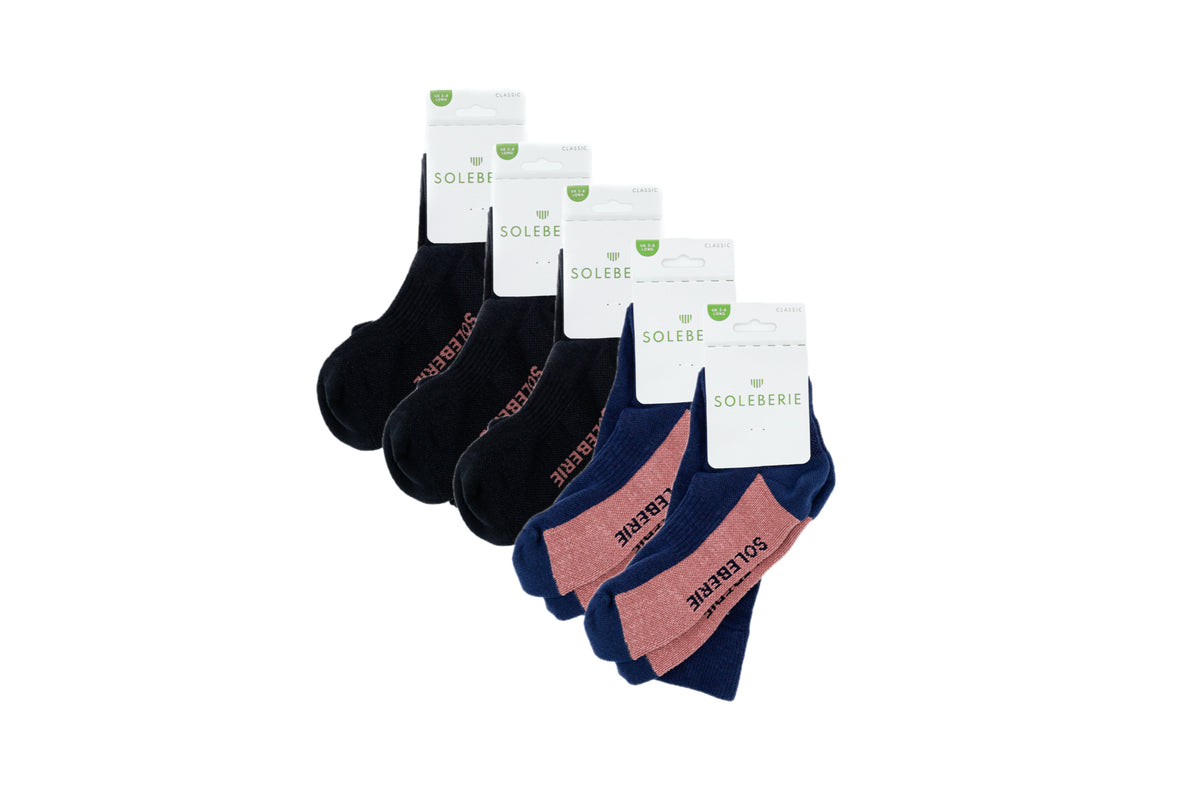 Essentials - Everyday Pack of Five